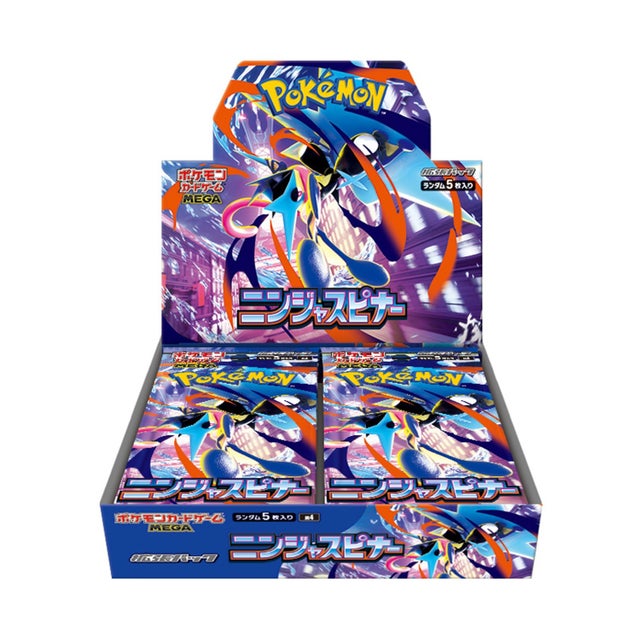 Japanese Sets | K2 Collectibles