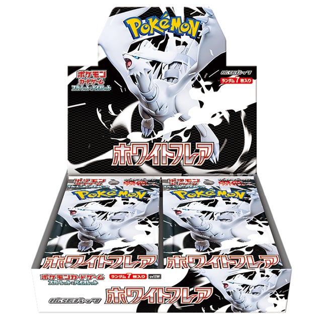 Japanese Sets | K2 Collectibles