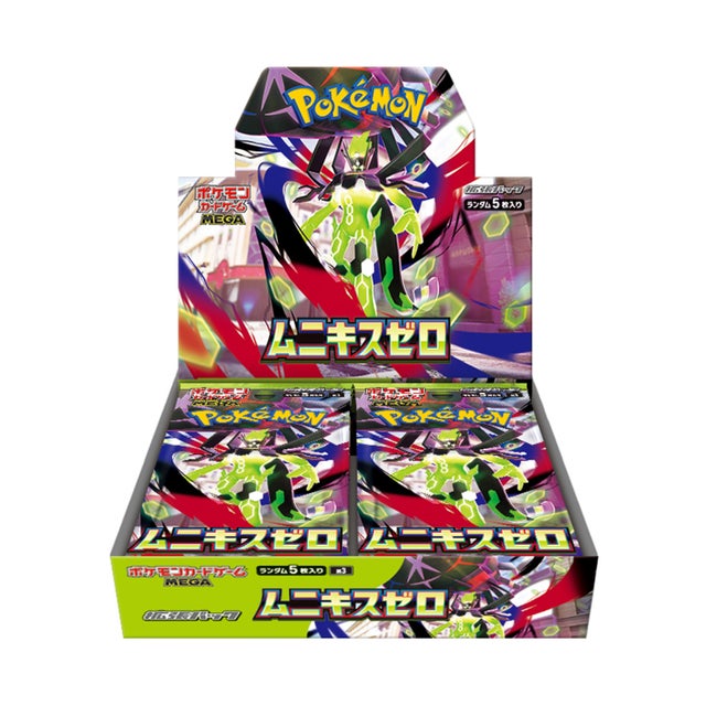 Japanese Sets | K2 Collectibles