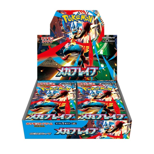 Japanese Sets | K2 Collectibles