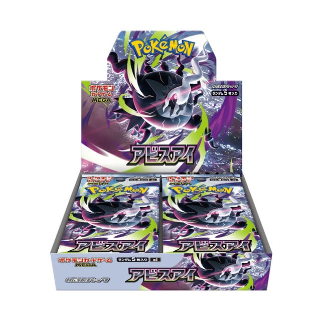 Pokmon Cards & TCG Store in Perth | Japanese, English, Korean | K2 Collectibles Pokmon Cards & TCG Store in Perth | Japanese, English, Korean | K2 Collectibles