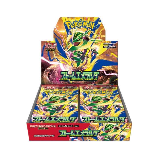 Japanese Sets | K2 Collectibles